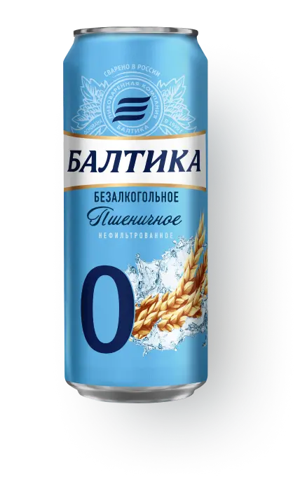Балтика 0 Нефильтрованное Пшеничное фото пива