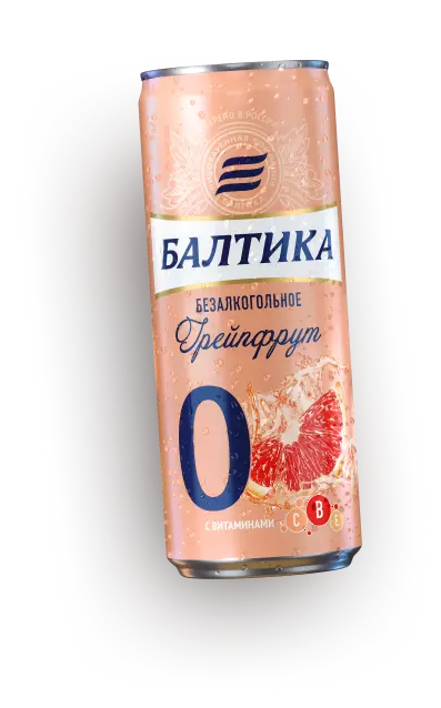 Балтика 0 Грейпфрут