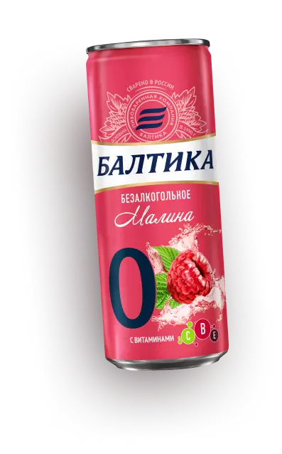 Балтика 0 Малина