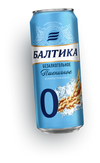 Балтика 0 сколько. Пиво Балтика 0 безалкогольное. Балтика 0 пшеничное безалкогольное. Пиво нулевка Балтика. Балтика 0 вкусы.
