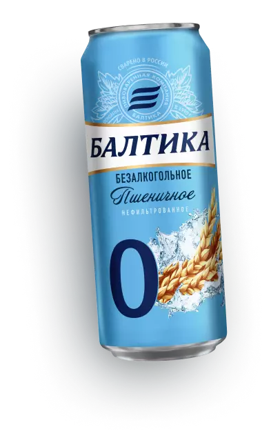 Балтика 0 Нефильтрованное Пшеничное