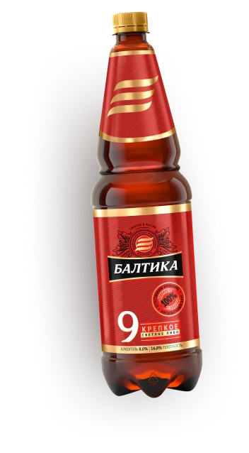 Балтика 9 в бутылке