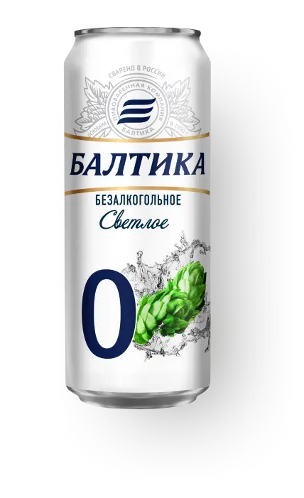 Балтика 0 Безалкогольное фото пива
