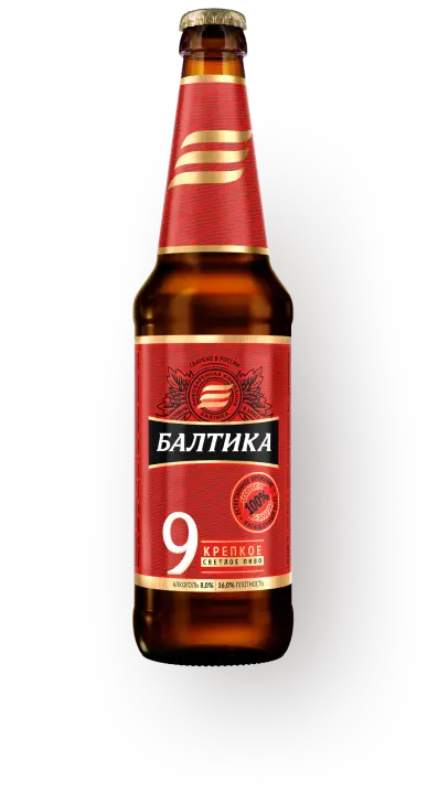 Балтика 9 Крепкое фото пива