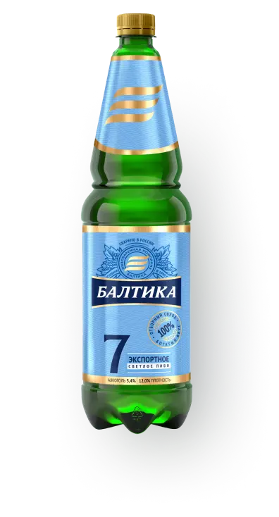 Балтика 7 Экспортное фото пива