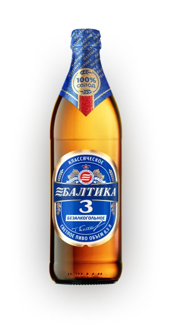 Балтика 3 Безалкогольное фото пива