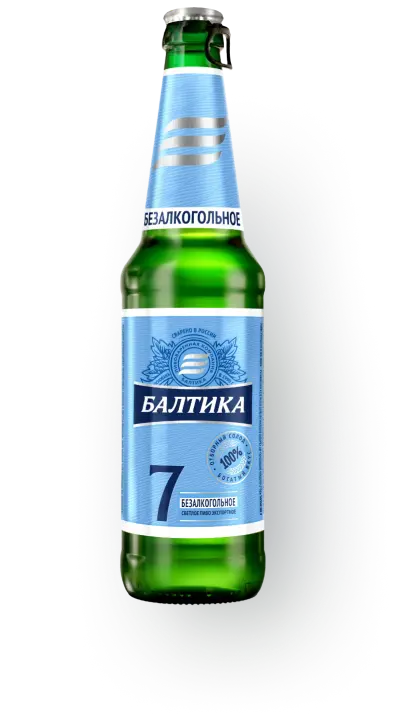 Балтика 7 Безалкогольное фото пива