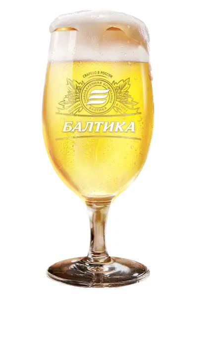 Балтика Хеллес фото пива