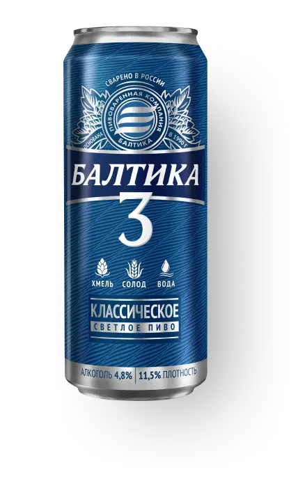 Балтика 3 Классическое фото пива